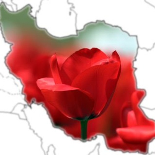 Ei Iran - سرود ای ایران