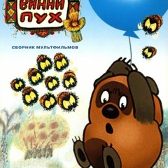 Do PiaTNICI IA SOVER SVOBODEN