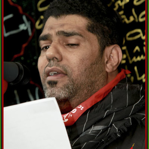 ينتظرنا المنتظر والله -لك الشكوى-الرادود صالح الدرازي
