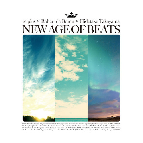 01.replus - One Dream (feat. Sam Ock)