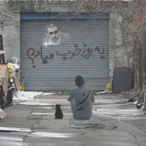 Shayea-Ye Rooze Khob Miad?