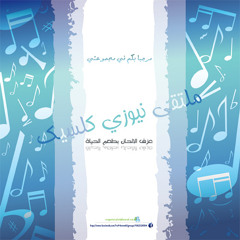 سوداني