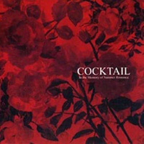 Cocktail - อาจเพราะ