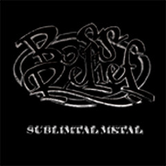 Boss Relief - At Arms Reach