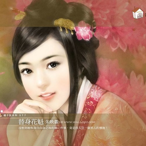 Run To You OST Tan Hoan Chau Cach Cach - Truong Hang Due [NCT 84634479082075600000]