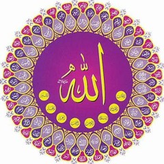 مناجات زیبا