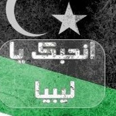 triplez(hamza iqnoz)a3.ta