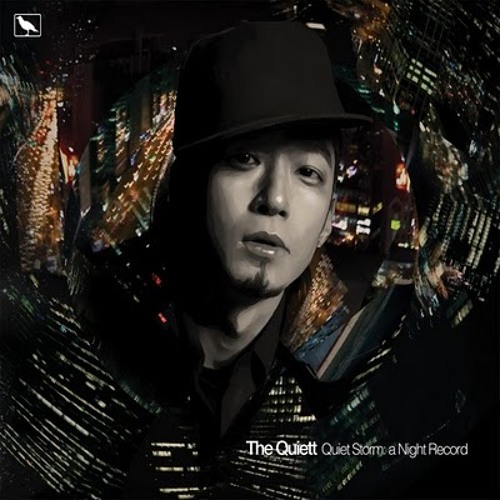 Be My Luv Remix (feat. B-Free, 'NUCK'넋업샨, Paloalto & junggigo)