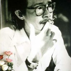 Trinh Cong Son