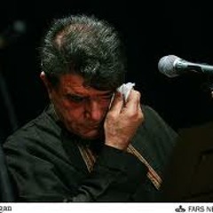 Dar in saraye bi kasi - Shajariyan