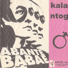 Awit ay Diringgin/Abante Babae