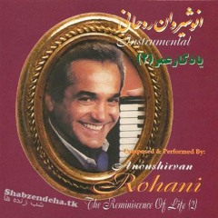 09 - Khalegh Eshgh (Accordion And Orchestra) Anoushirvan rohani