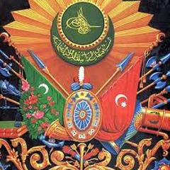 Ottoman Empire - Soundtrack Civilization V - Ceddin Deden