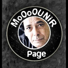 محمد منير - حتى حتى - نوبى