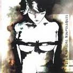 Neuroticfish - Velocity N2