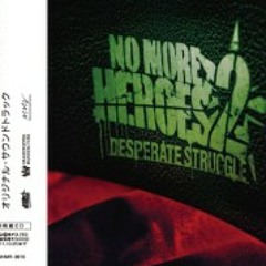No More Heroes 2: Desperate Struggle - Psycho Soldier