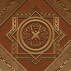 In and Out (No Verse)