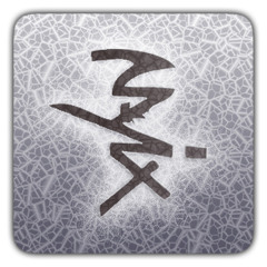 Des Ordres [Final Version]