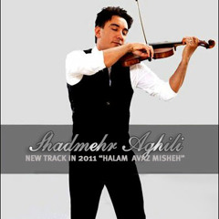 Shadmehr Aghili - Halam Avaz Mishe