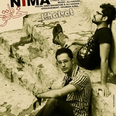 Nima Mahboobi & Ali Hadian ''Khalvat''