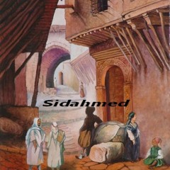 El Chikh Mustapha BELAHCEN