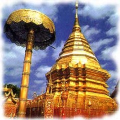 เชิญฟังบรรเลงหมอลำอีสาน