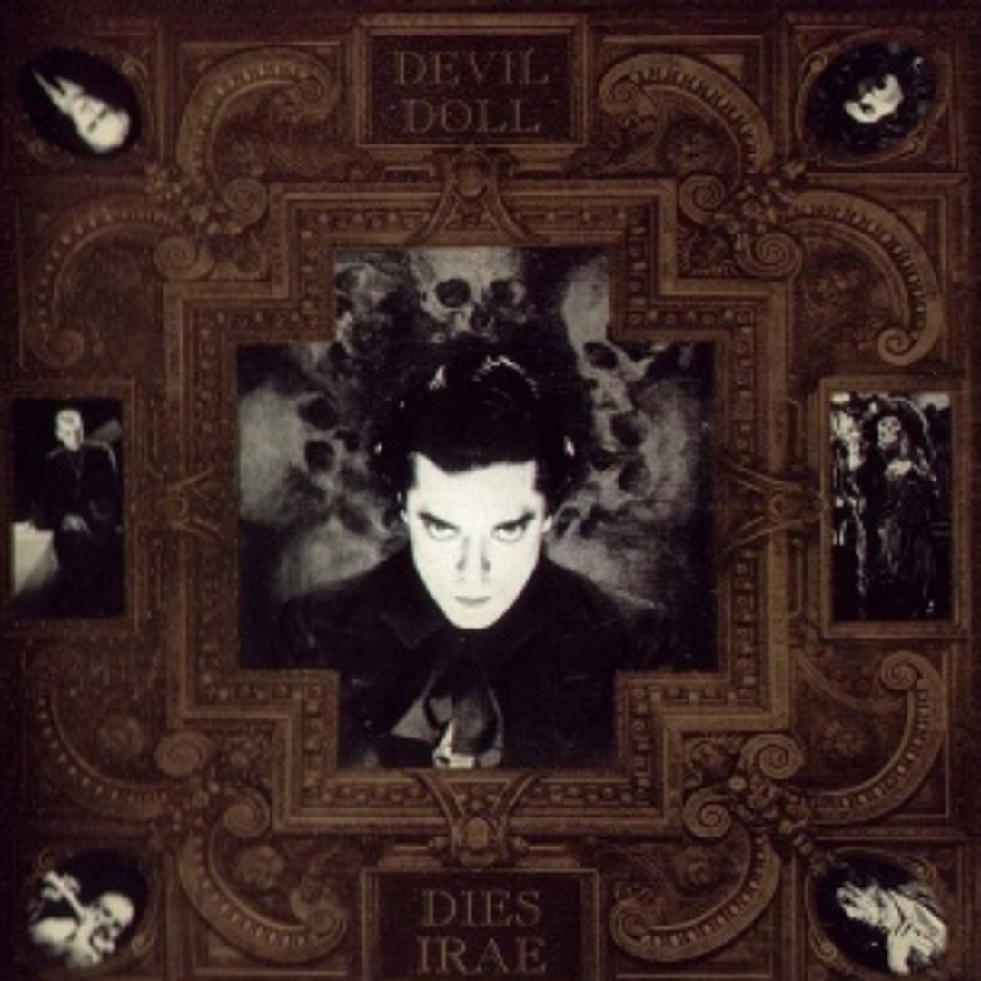【CD】デヴィル・ドール / 死せる少女に捧ぐ Devil Doll 紙ジャケ artworks-000012258355-3dgo04-