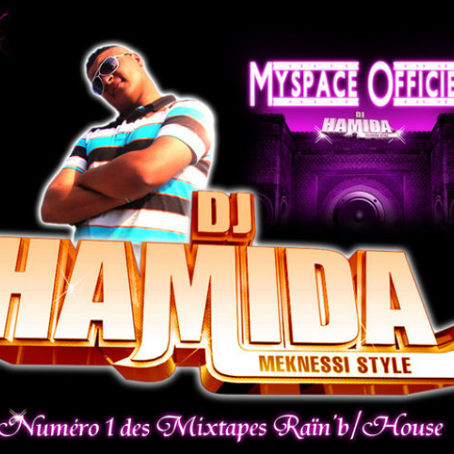 Miego  feat dj hamida