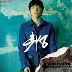 Wheesung - With Me