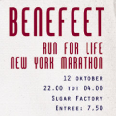 Mixtape Monday: Running by Maarten Bloem