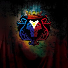 Goodleaf - Dub Like Dirt