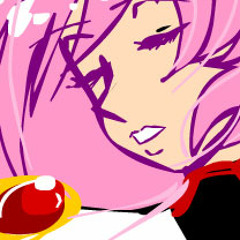 Utena Toki ni Ai wa (Old cover)