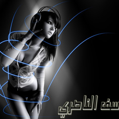 تكعدني من النوم