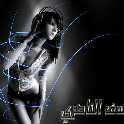 تكعدني من النوم