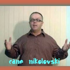 Cane Nikolovski - Slavejćence pile moje
