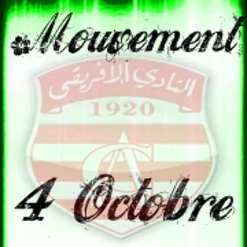 14 Man5afou Welo - By RFCA