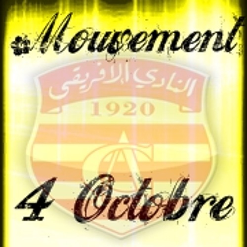 11 Dirou Effort - By RFCA
