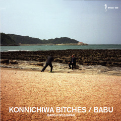 BABU_KONICHIWA BITCHES (BABSLOVESJAPAN)