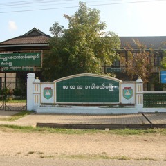 Sithulwin=alex=s oo hlaing