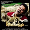 Sad Violin BGM (HQ) / From Deiva Thirumagal / Music By GV Prakash / Ripped By Aruin Arun