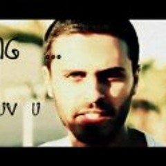 Ibn Thabit   ابن ثابت-لا شك (No Doubt) ft. MC SWAT