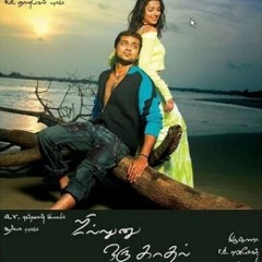 Munbe Vaa (Silunnu Oru Kadhal)