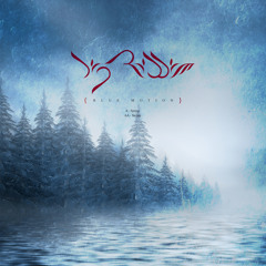 Blue Motion - Skippy