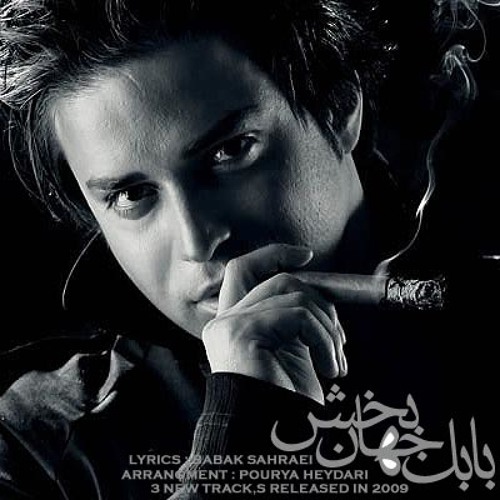 Babak Jahanbakhsh - Atisham Bezan