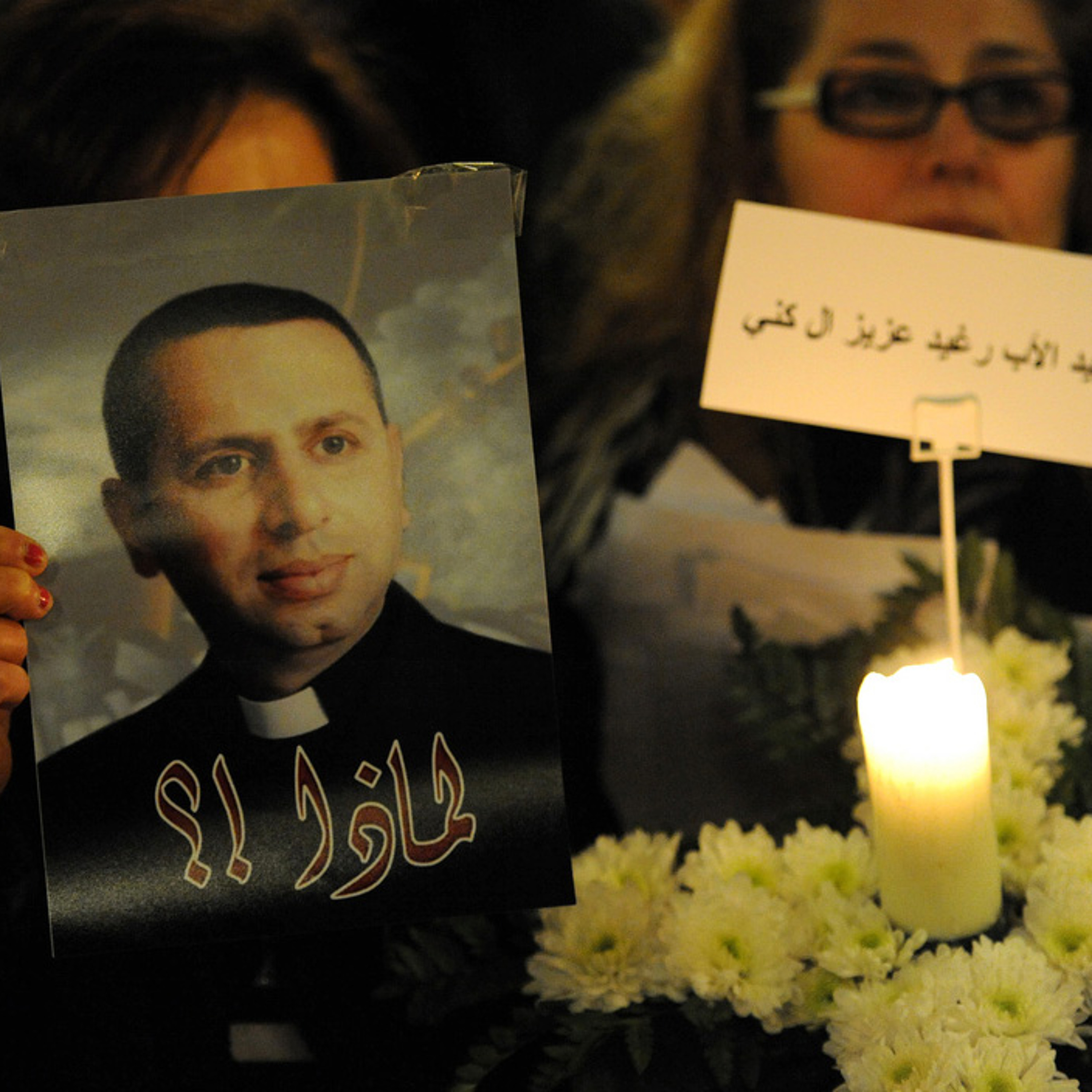 ARCHIVE: THE FORGOTTEN VICTIMS