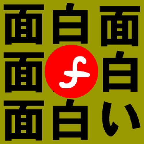 (\u003d゚ω゚)ノぃょぅせんせー