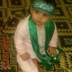 Ya-moustafa