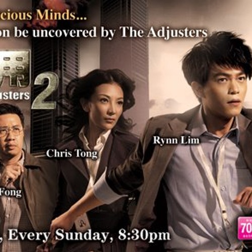 Stream 稽查专用2 陈峰 童冰玉上9音乐young品屋做访问 3 By Kpop Yap Listen Online For Free On Soundcloud