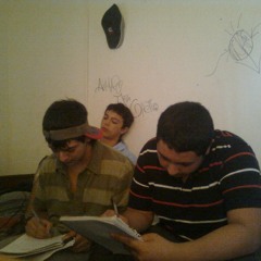 Family-Lirica real Feat Ivo,cachuleo mc