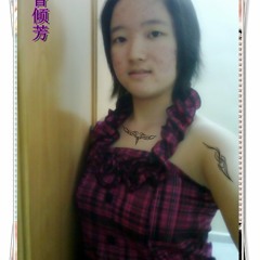 The Show (Lenka) by Marissa Chin